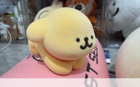 工伤保险基金管理规定及实施细则